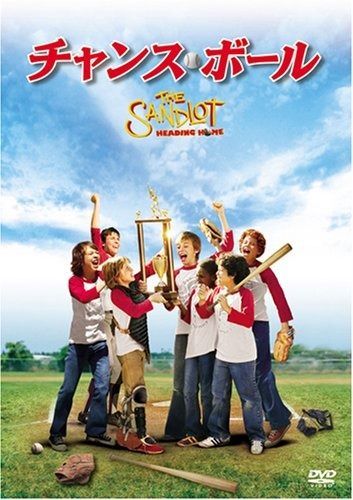 チャンス ボール DVD