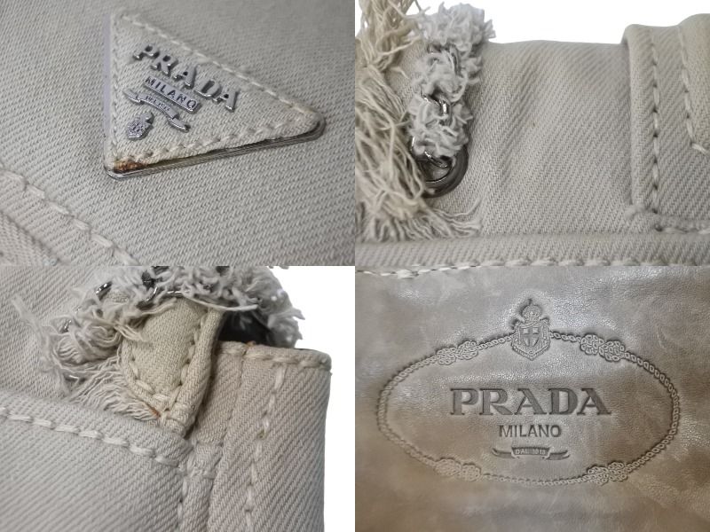 PRADA プラダ ショルダーバッグ ポシェット フリンジ チェーン デニムキャンバス BR4680 ベージュ シルバー金具 美品 中古 56517