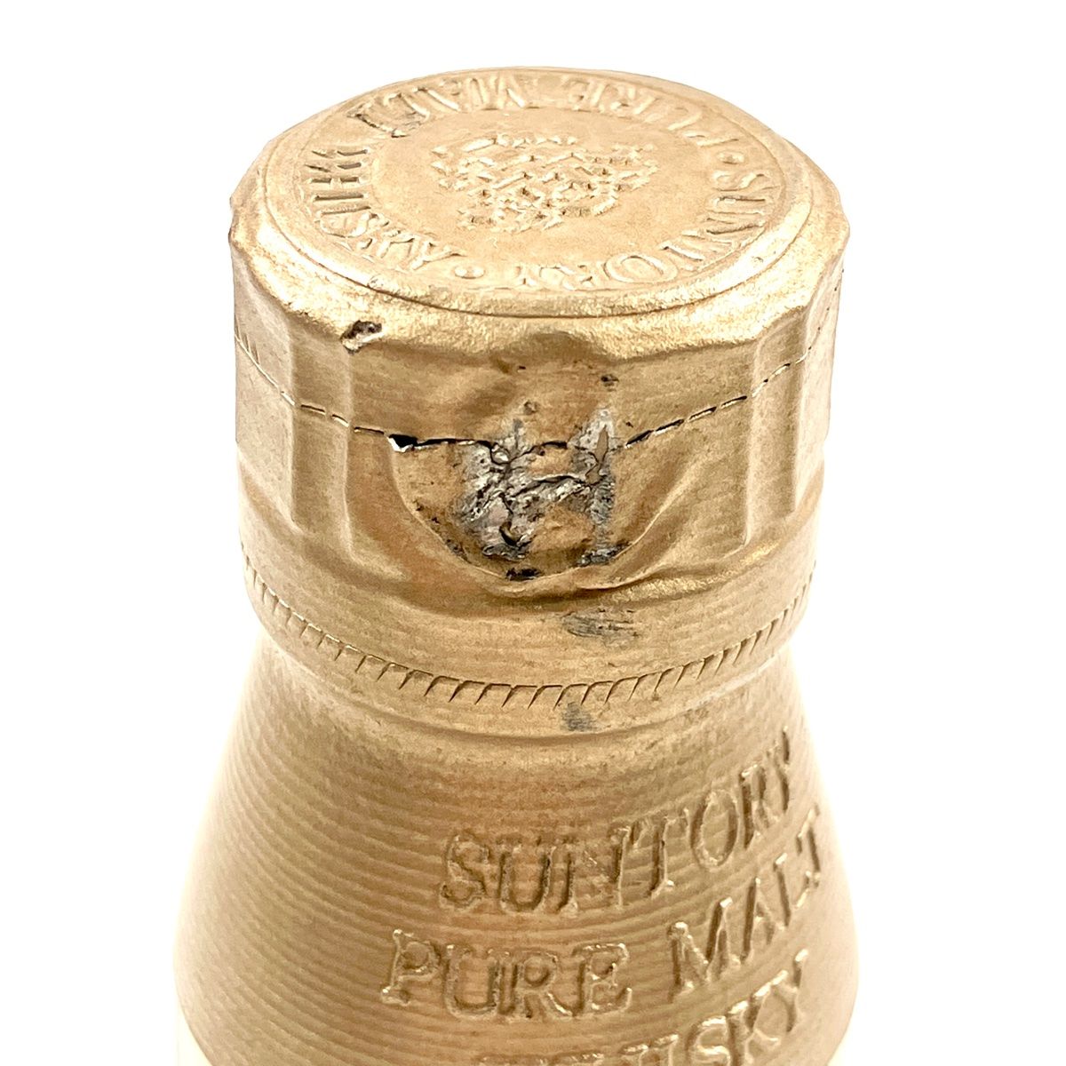 ピュアモルト 750ml