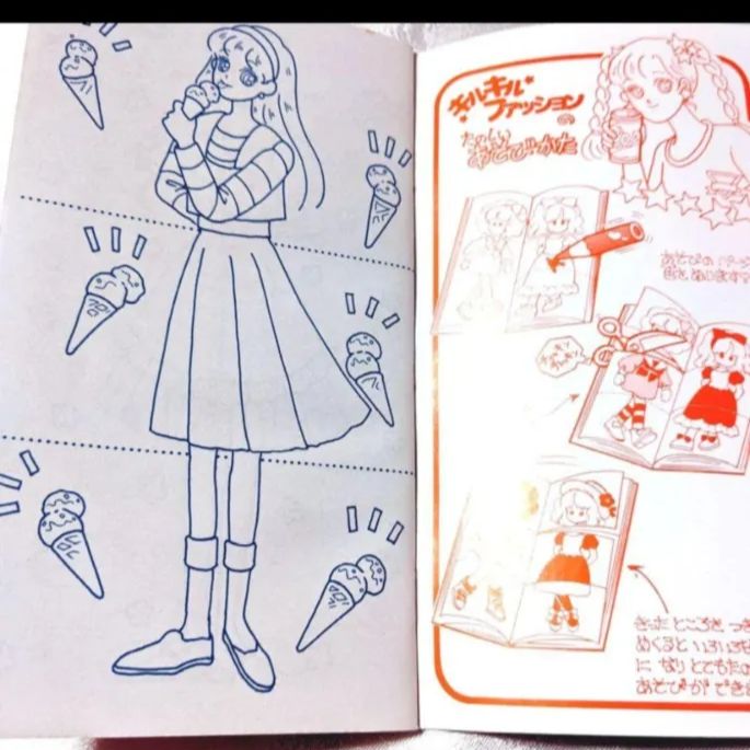 新品 レア キルキルファッション Jenni ジェニー ぬりえ