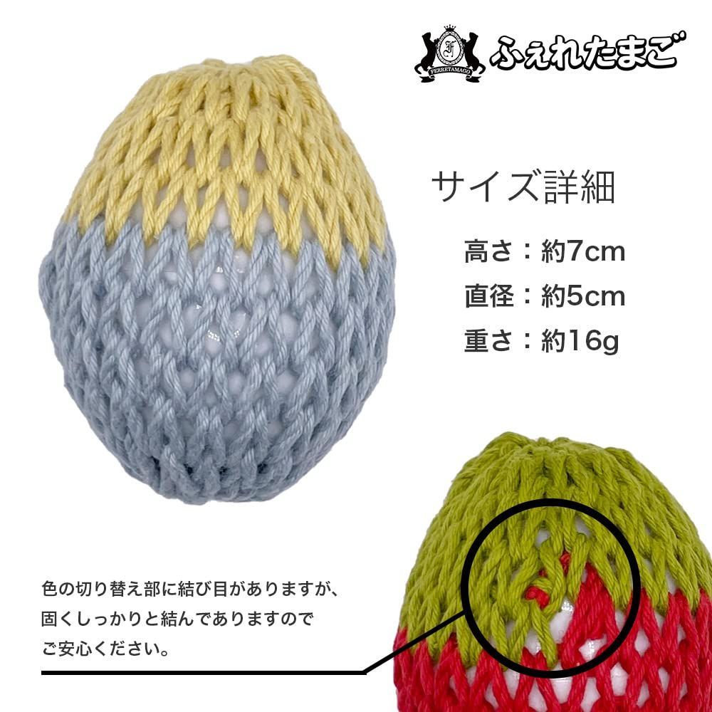 ハンドメイド カラカラ