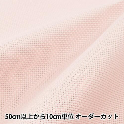 5営業日で発送 COSMO コスモ 刺しゅう布 ジャバクロス 55 反物 ピンク 3933-9 入数 50