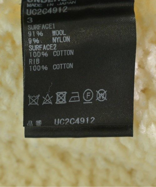 COVER スウェット