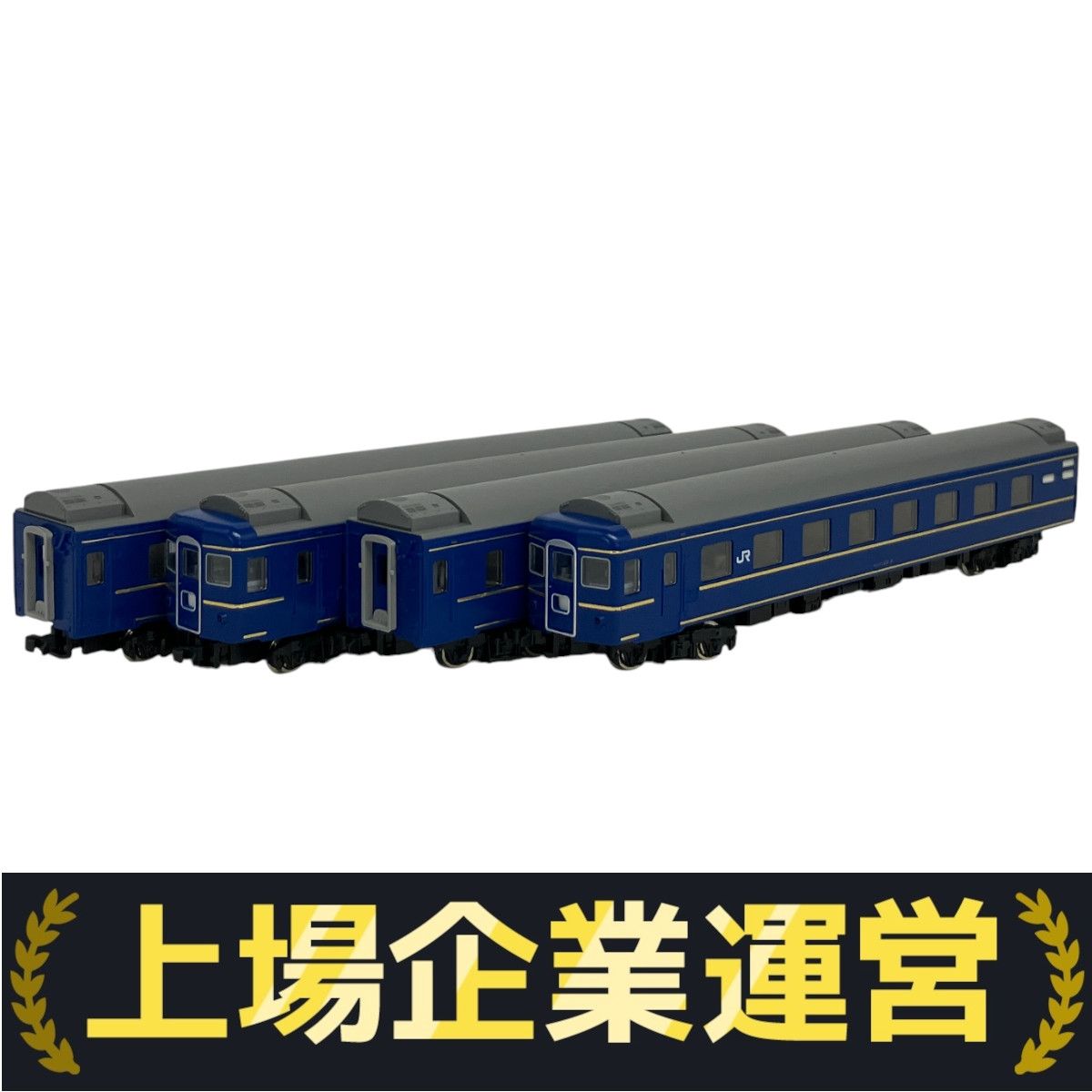 カニ24 14 トワイライトエクスプレス色が入線しました。KATO京都