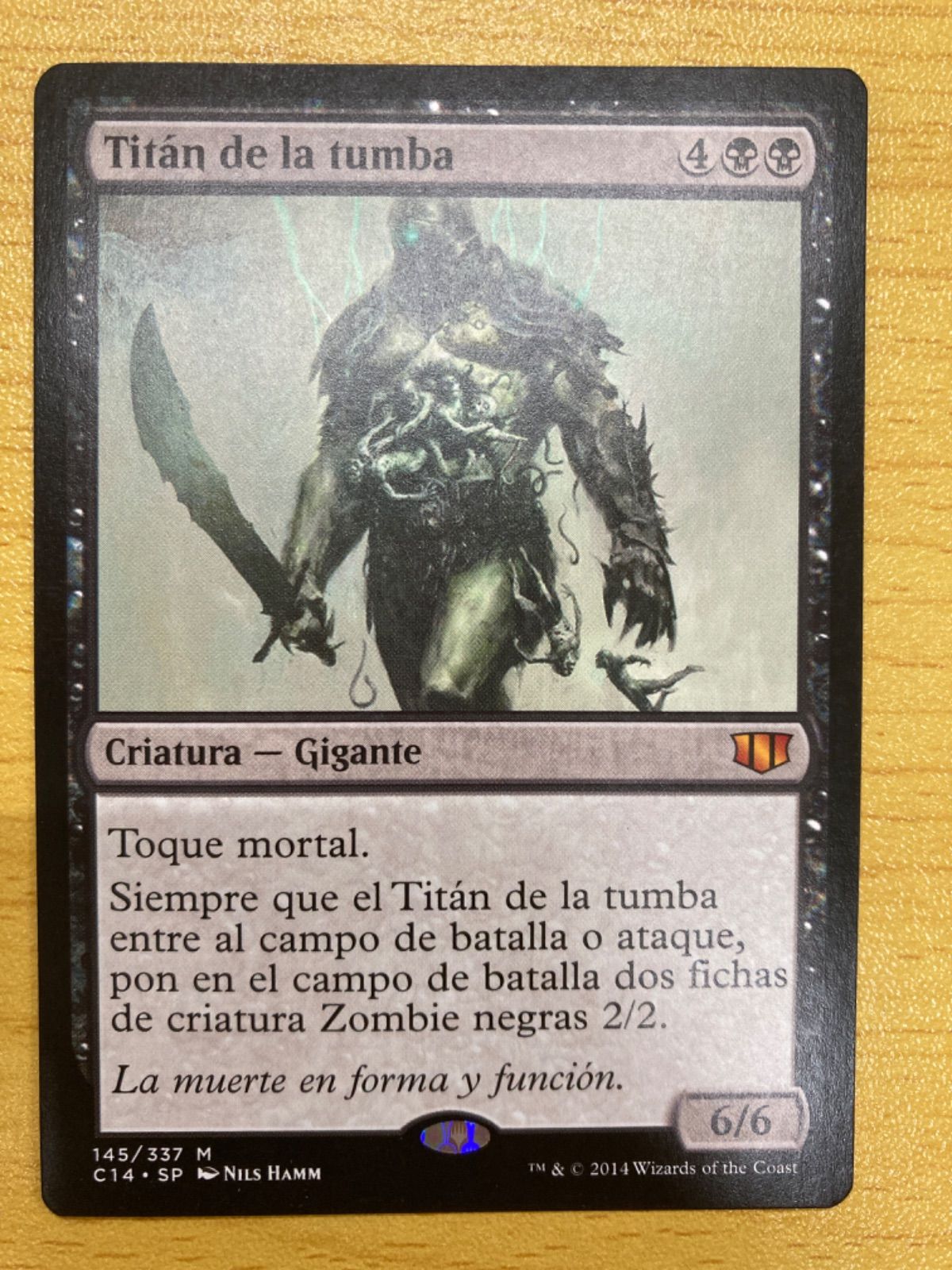 MTG 墓所のタイタン スペイン語 - メルカリ