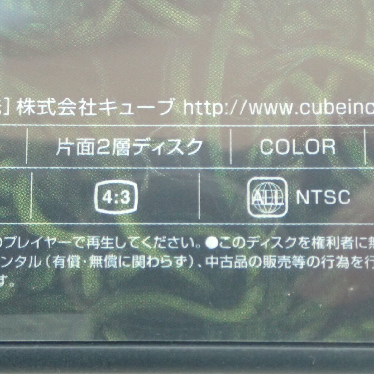 DVD 舞台