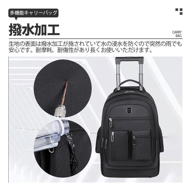 リュックキャリー キャリーケース 機内持ち込み キャリー