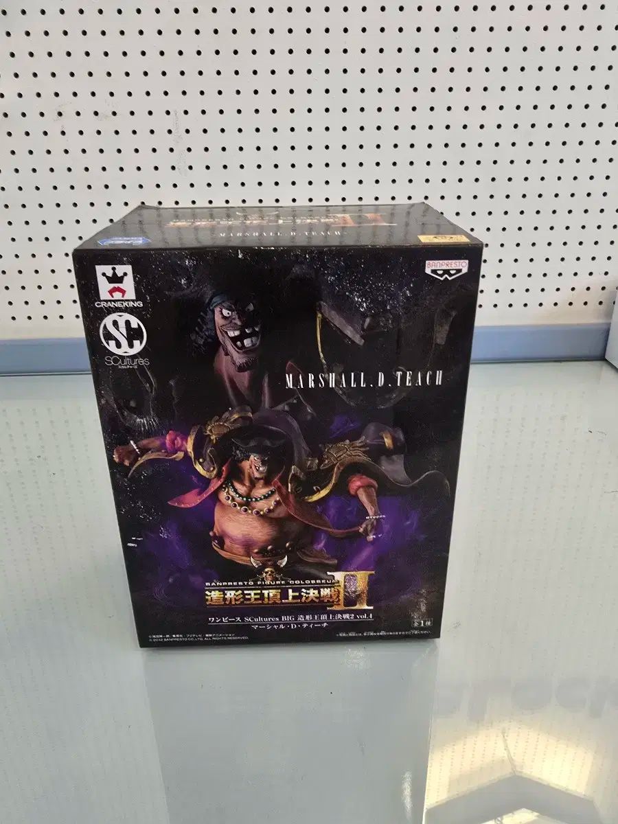 ONE PIECE レジン 無限スタジオ 黒ひげ レジン PARTS フルセット