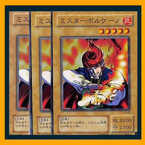 ◇ミスターボルケーノ 3枚セット 遊戯王 3枚セット 遊戯王 - メルカリ