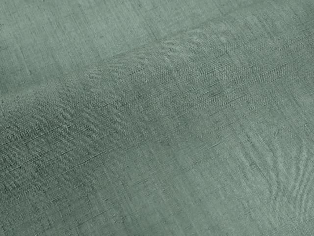 青白橡色 証紙付き