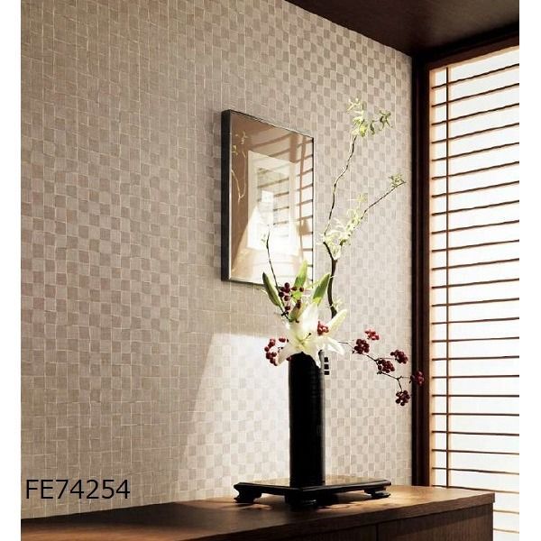 和調 のり無し壁紙 サンゲツ FE74254 92cm巾 30m巻 NEXPOTALLINN_EU
