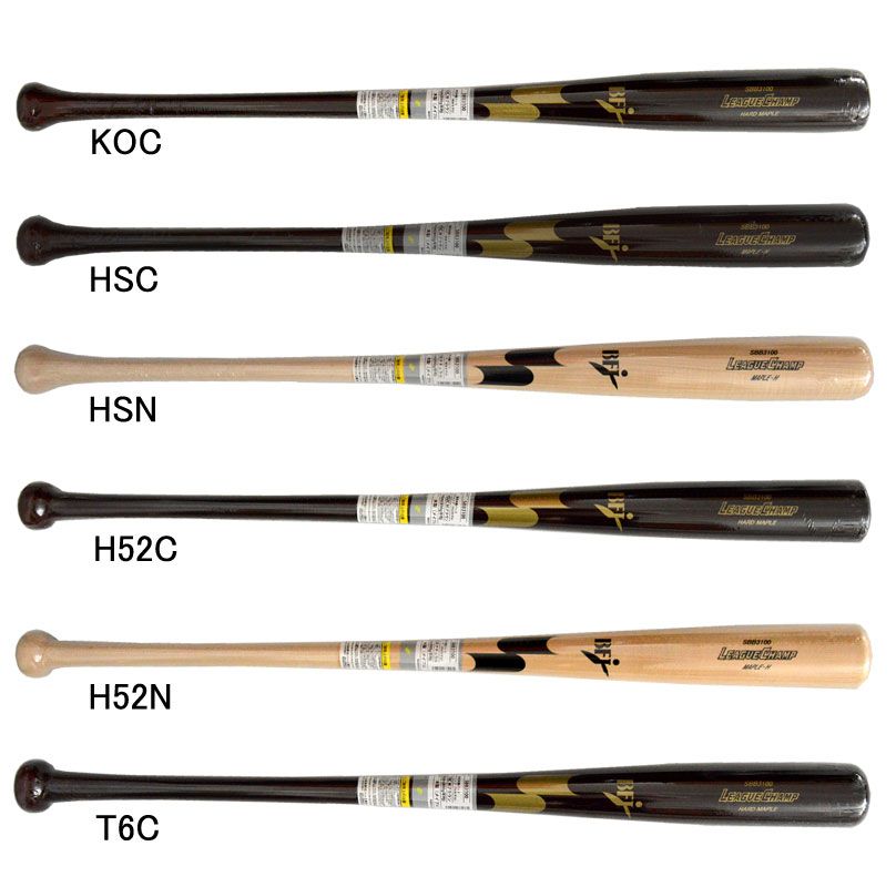 オールドヒッコリーOLD HICKORY Custom Pro 硬式バット オールド