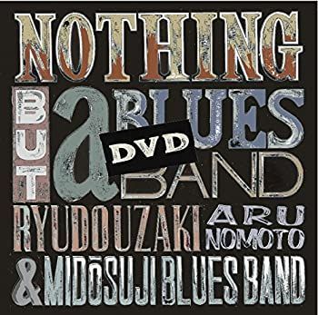 【】BLUES TRAIN TOUR 2015 [DVD]