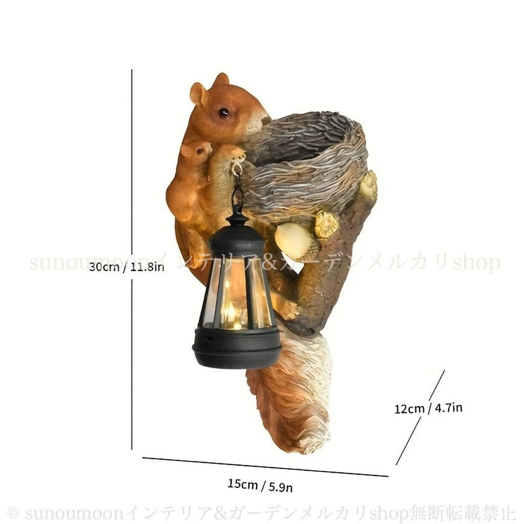 かご ガーデンライト