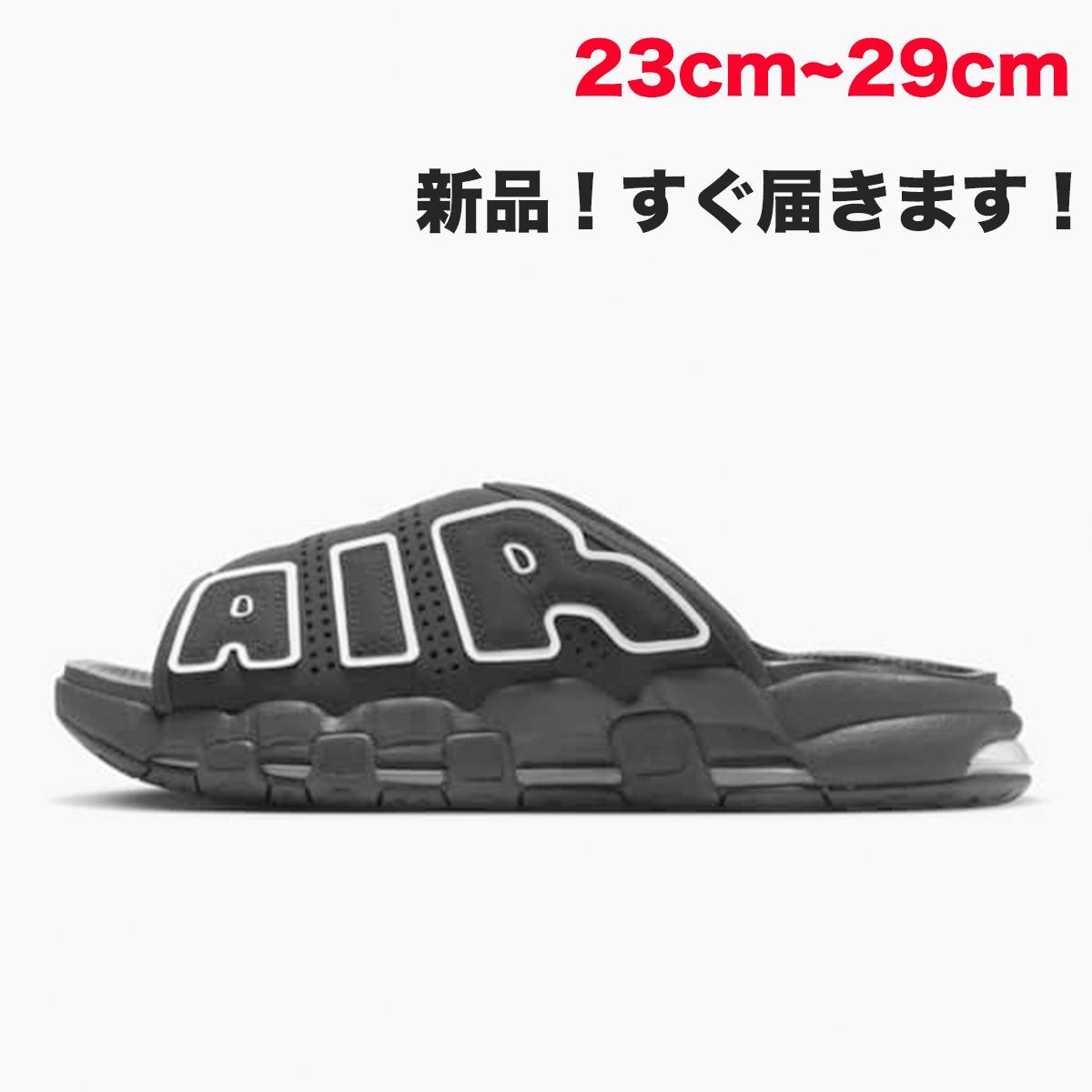 m*★様 モアテンサンダル ブラック US12 新品】ナイキ モアテン サンダル ブラック NIKE Air More