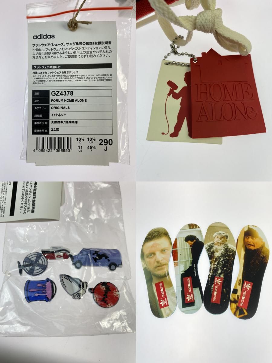 GZ4378 FORUM