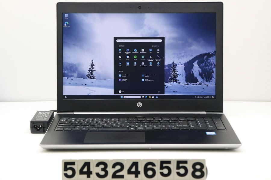hp ProBook 450 G5 Core i5 8250U 1.6GHz/8GB/256GB(SSD)/15.6W/FHD(1920x1080)/Win11 【543246558】