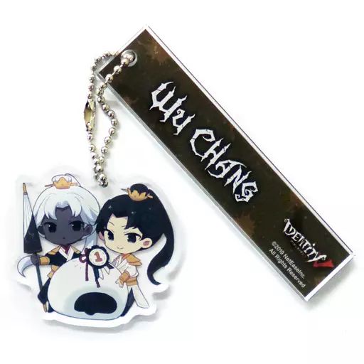 中古】雑貨 白黒無常(謝必安＆范無咎) アクリルスタンドキーホルダー