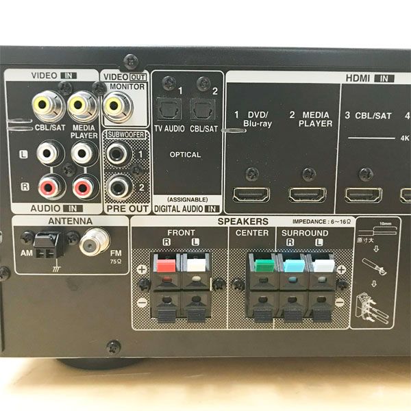 AVR-X550BT