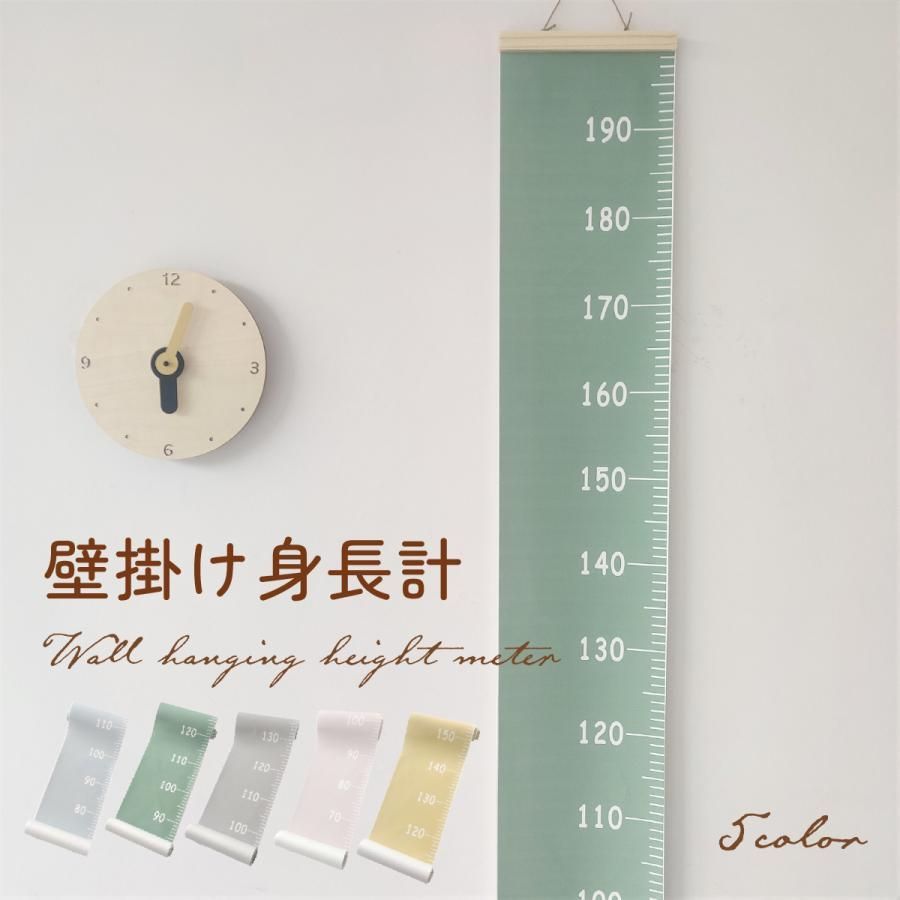 パモウナ 幅50cm 奥行45cm 高さ85cm FC 完成品 キッチンカウンター 薄型 国産 キッチンボード おしゃれ 収納 スリム ロータイプ 食器棚 レンジ台
