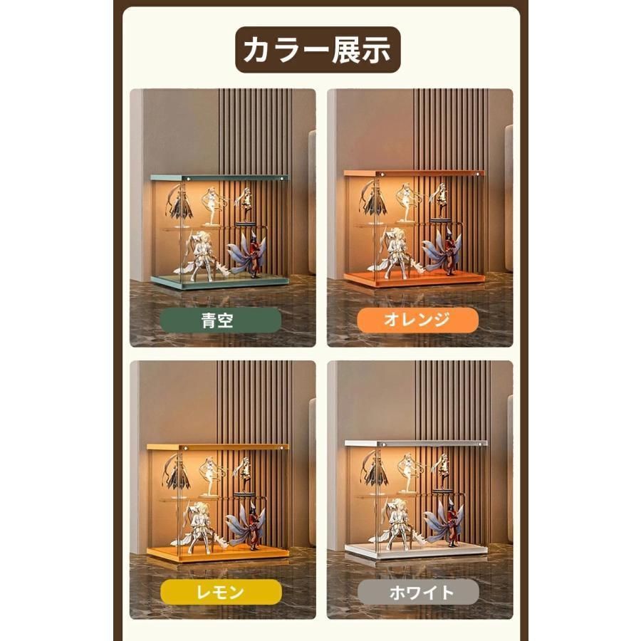 コレクションケース コレクション