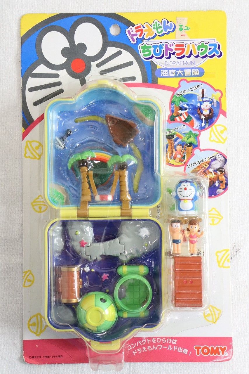 ○ドラえもん ちびドラハウス 海底大冒険 TOMY【希少】 - メルカリ