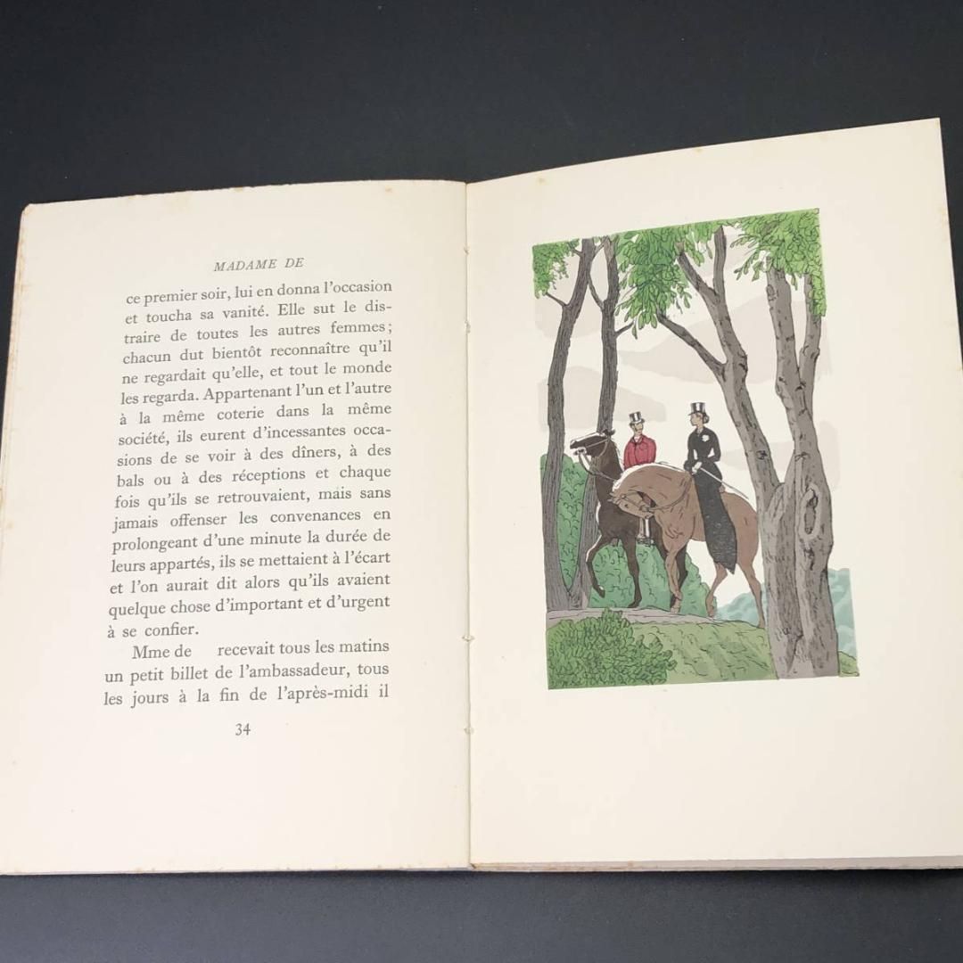 たそがれの女心 Madame de A.E.Marty マルティ挿画 ルイーズ ド ヴィルモラン作 | 挿絵本 | フランス語 アールデコ 3000部 POP_KOS WWW_NOITHATQUANGTHANH_NET