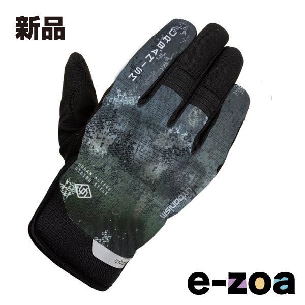 urbanism（アーバニズム） 秋冬 UNG261 シティライドウィンターグローブ カモ Lサイズ UNG261/CAMO/L (2581621)