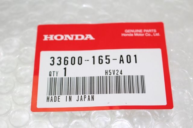 ホンダ純正12Vモンキー組み立て済みウインカー右後