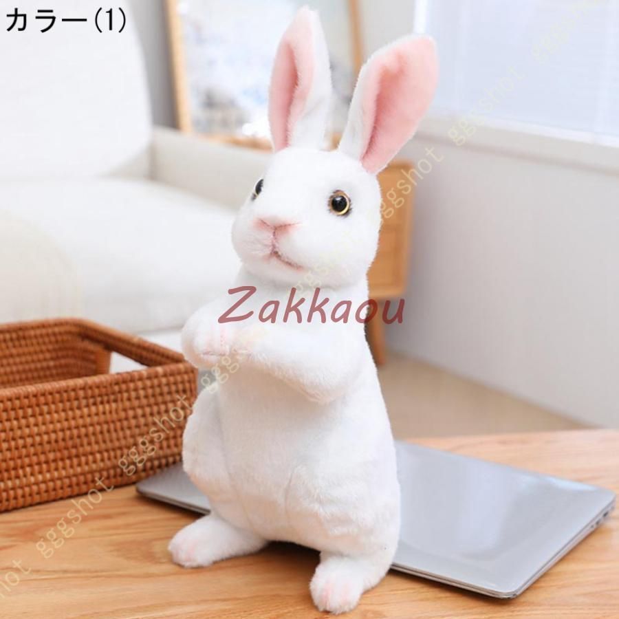 抱き枕 うさぎ 添寝枕 クッション ぬいぐるみ もちもち ふわふわ