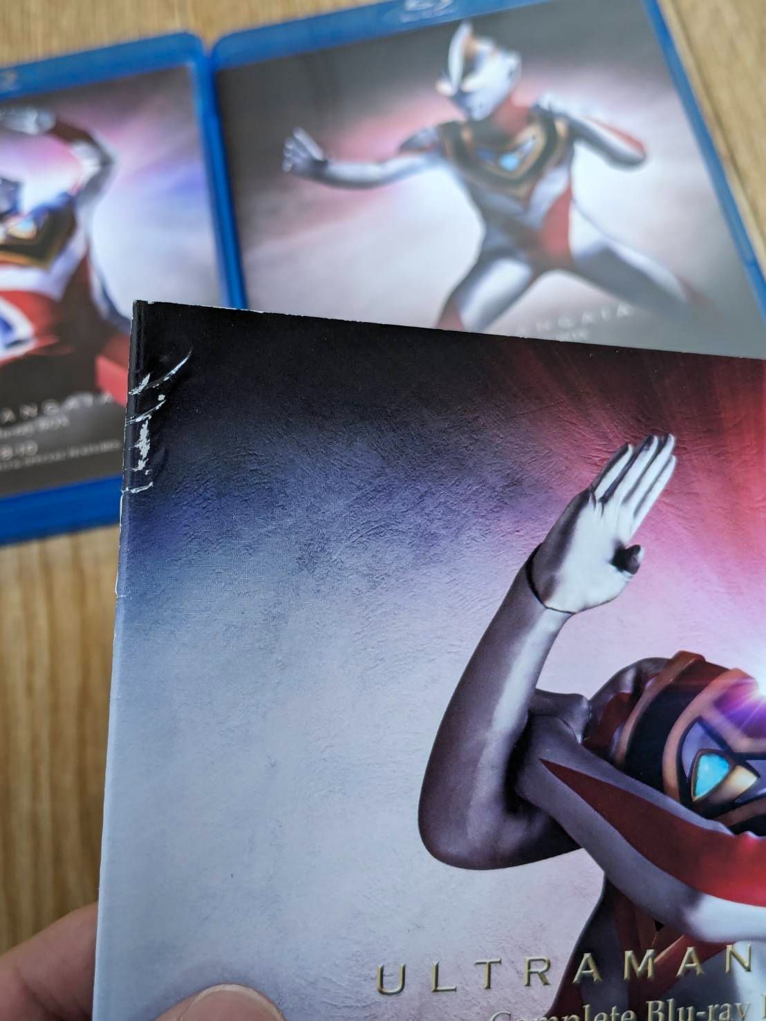 ウルトラマンガイア Complete Blu-ray BOX〈10枚組〉 Amazon.co.jp: ウルトラマンガイア Complete Blu-ray BOX : 吉岡