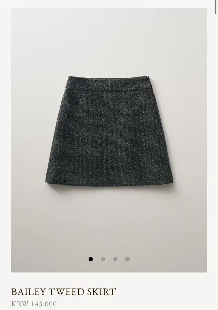 ged スカート BAILEY TWEED SKIRT GULLKHAN_COM