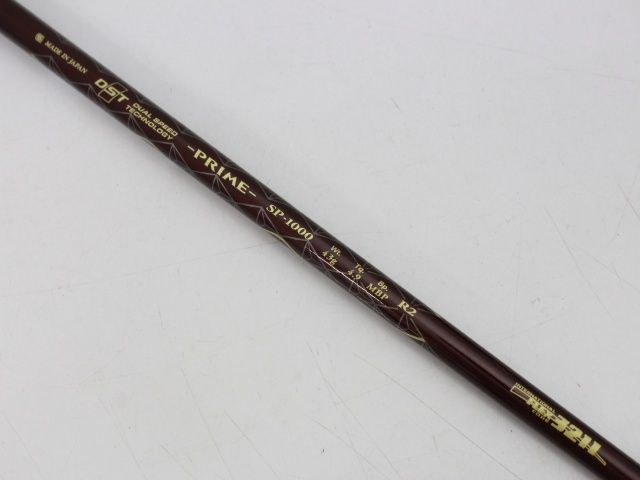 32度 6809