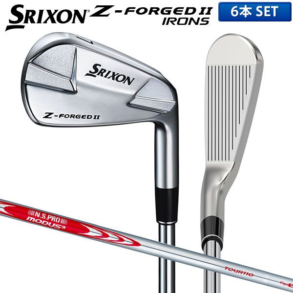 メーカーカスタム】スリクソン ZXi7 アイアン5本（6〜PW） SRIXON