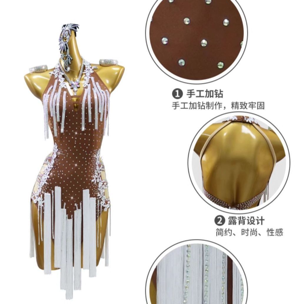 演出服 フラメンコ