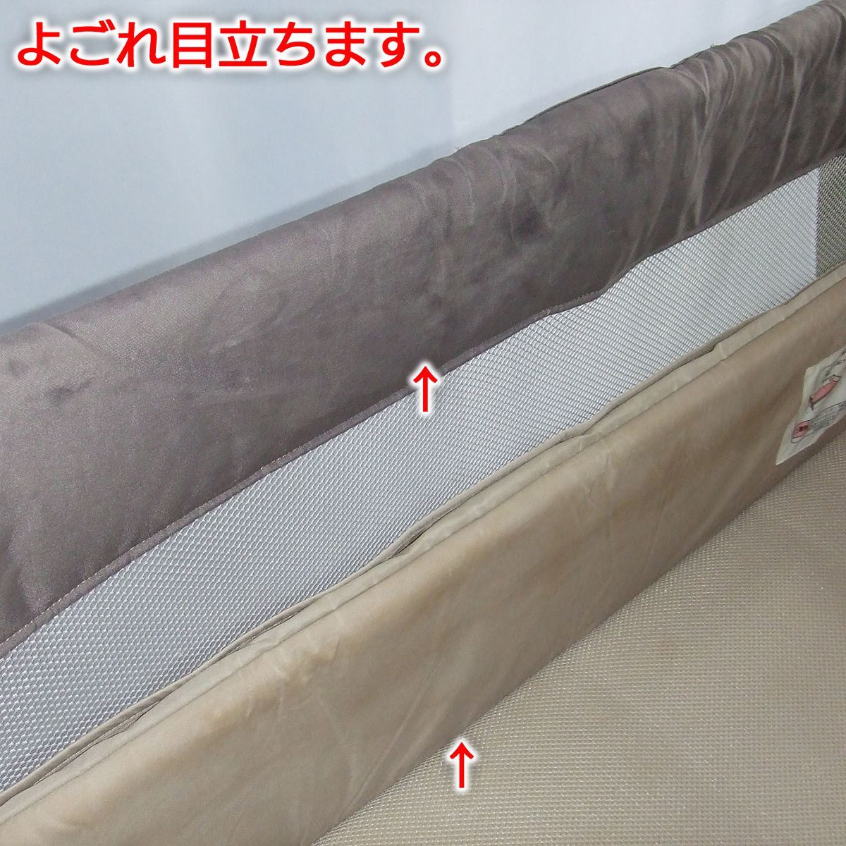 新生児から2歳