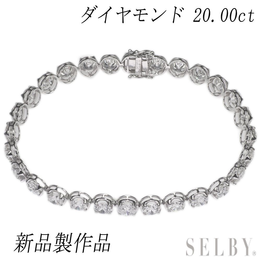 K18WG ダイヤモンド ブレスレット 1.00CT ダイヤモンドテニスブレス 大