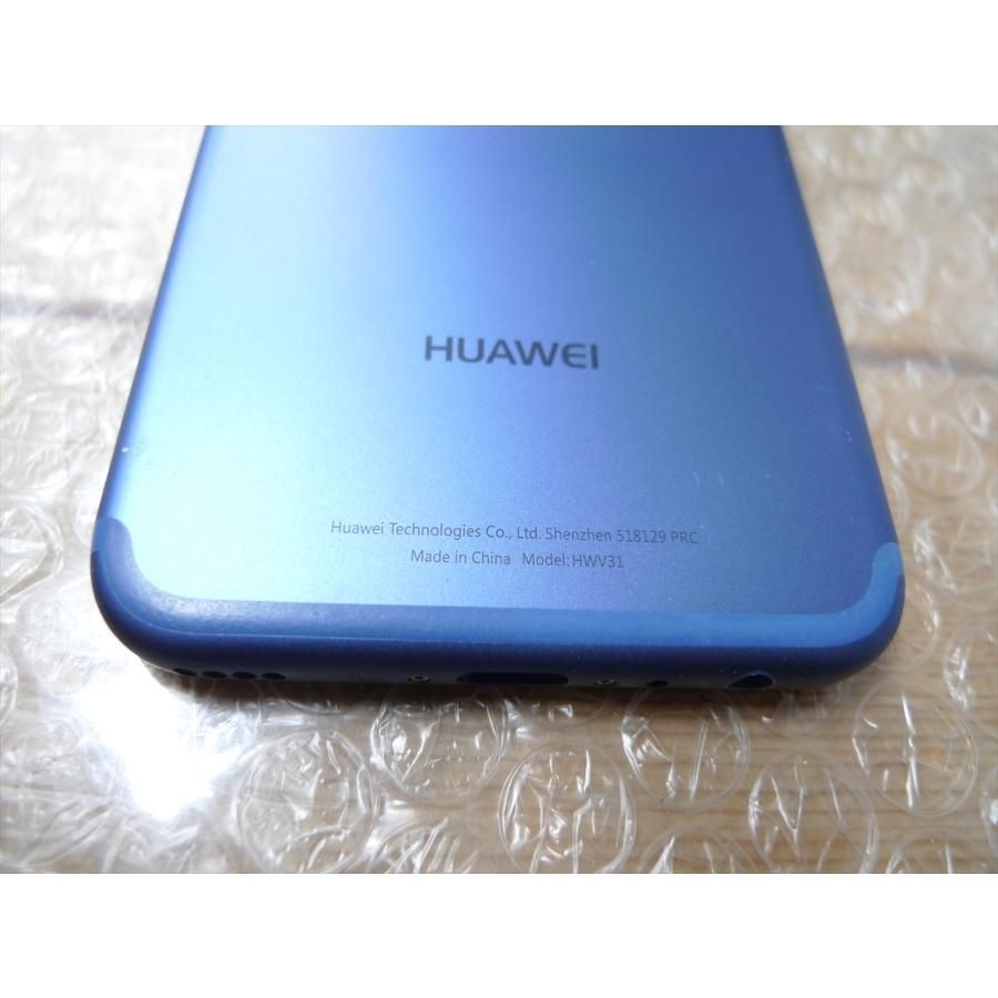 ☆保証あり☆au HUAWEI nova 2 HWV31 オーロラブルー 利用制限〇 管理 ...