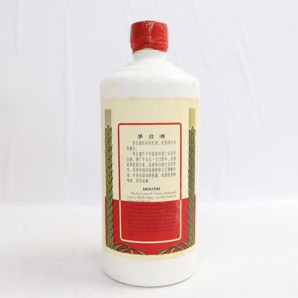 貴州茅台酒 マオタイ酒 天女ラベル 2023 500ml 53%【B4】 貴州茅台酒