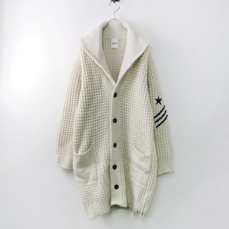 美品 45R 45rpm フォーティファイブアール ワッフルKNITロングカウチン  