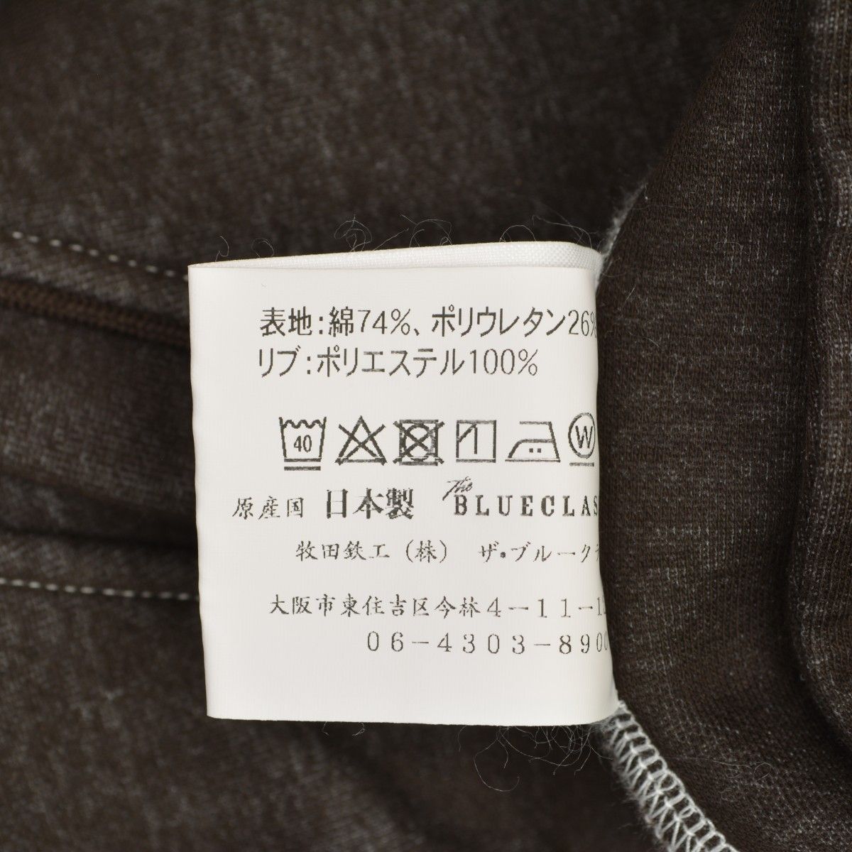 THEUNION】THE FABRIC TF00487 DAN JANジャケット - メルカリ