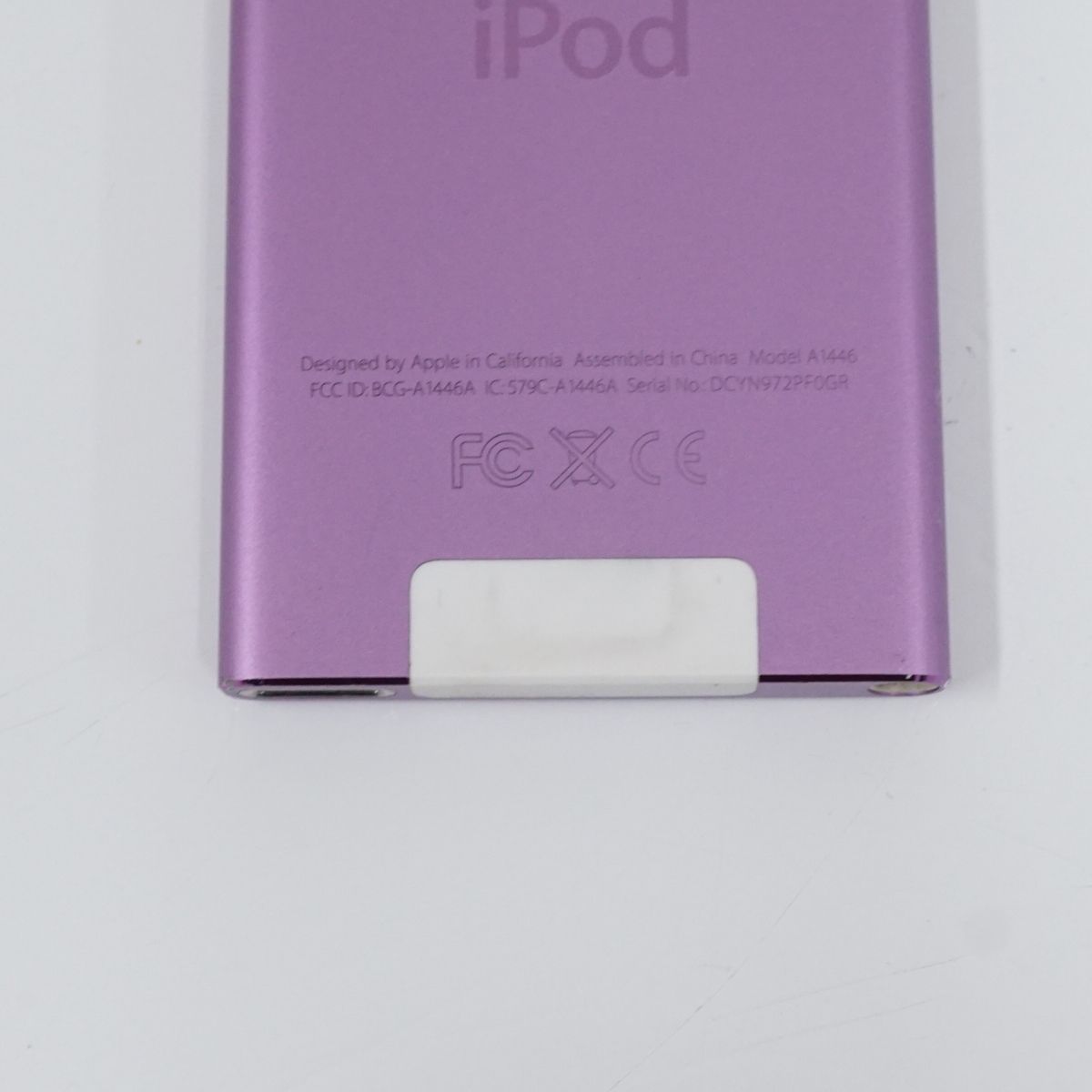 Apple iPod nano 第7世代　MD479J 16G 動作品　パープル iPod nano Apple アップル アイポッド ナノ 16GB パープル