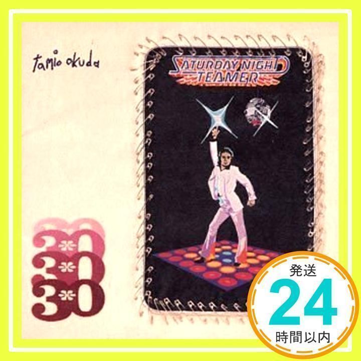30 [CD] 奥田民生、 アンディ・スターマー; ボビー・ヘブ_02