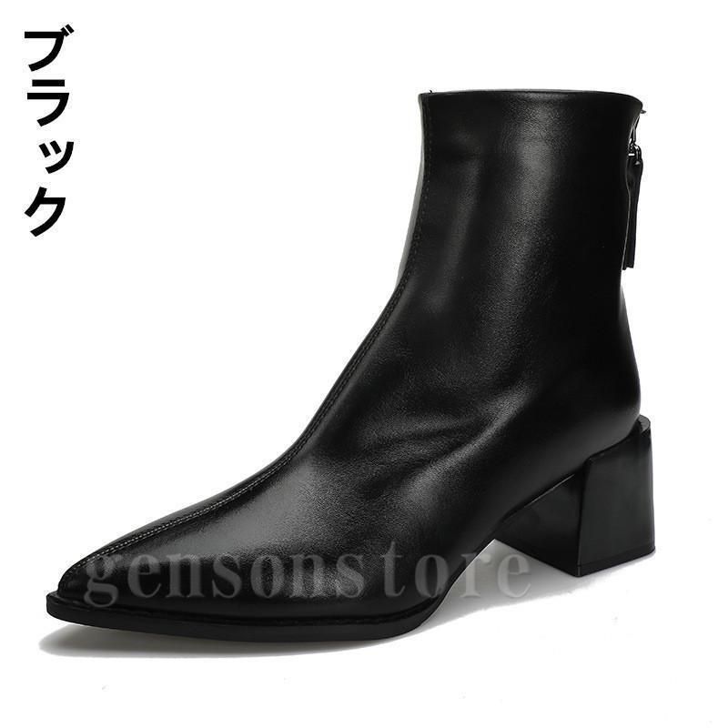 歩きやすい