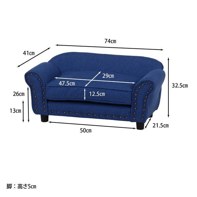  ペットソファ チェスターフィールド風 BR BL ベッド クッション ベッド クッション ハウス