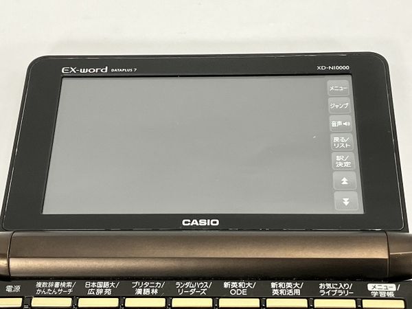 動作保証】CASIO EX-word DATAPLUS7 XD-N10000 電子辞書 家電 カシオ 