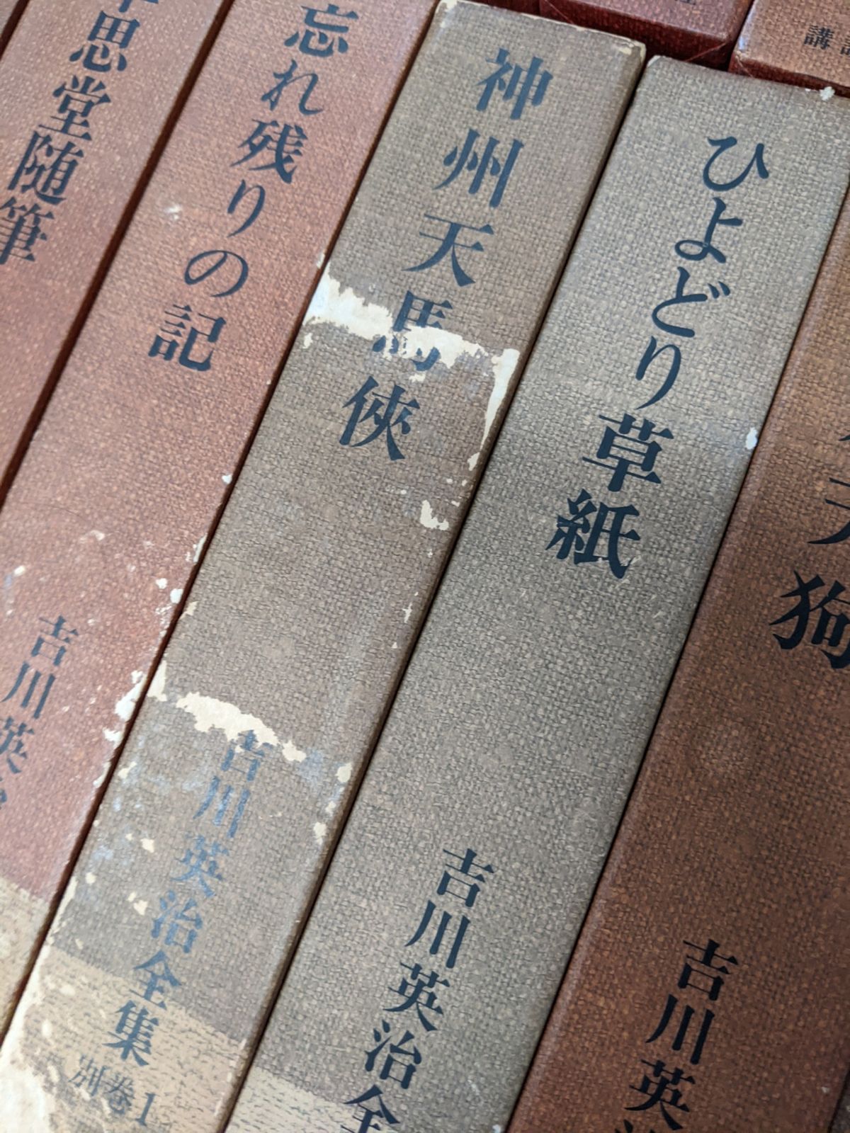 吉川英治全集56冊揃いセット(全48巻+別巻5巻+補巻3巻)/宮本武蔵、新書 