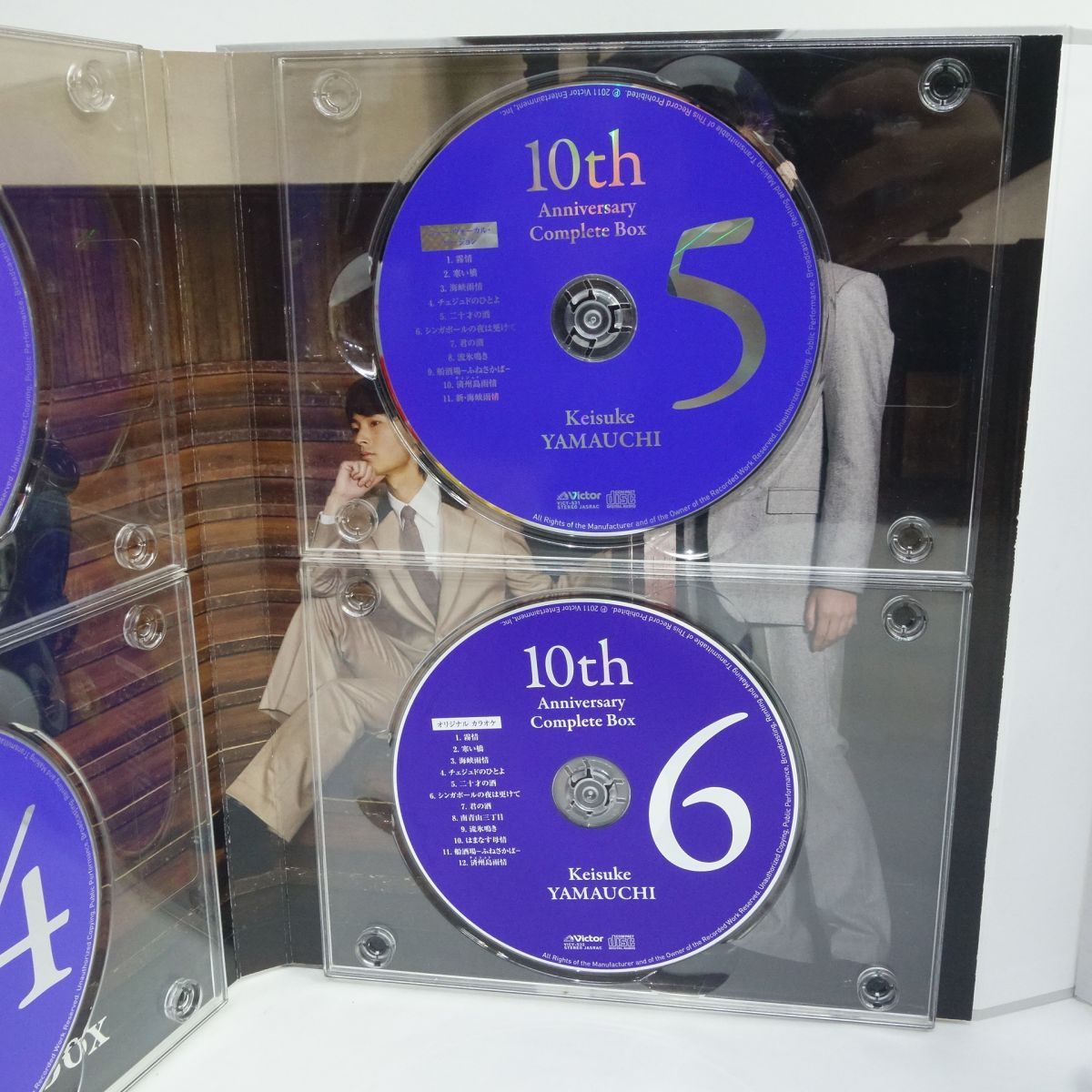 9CD+DVD 山内惠介 10th Anniversary Complete Box 【写真集欠品 