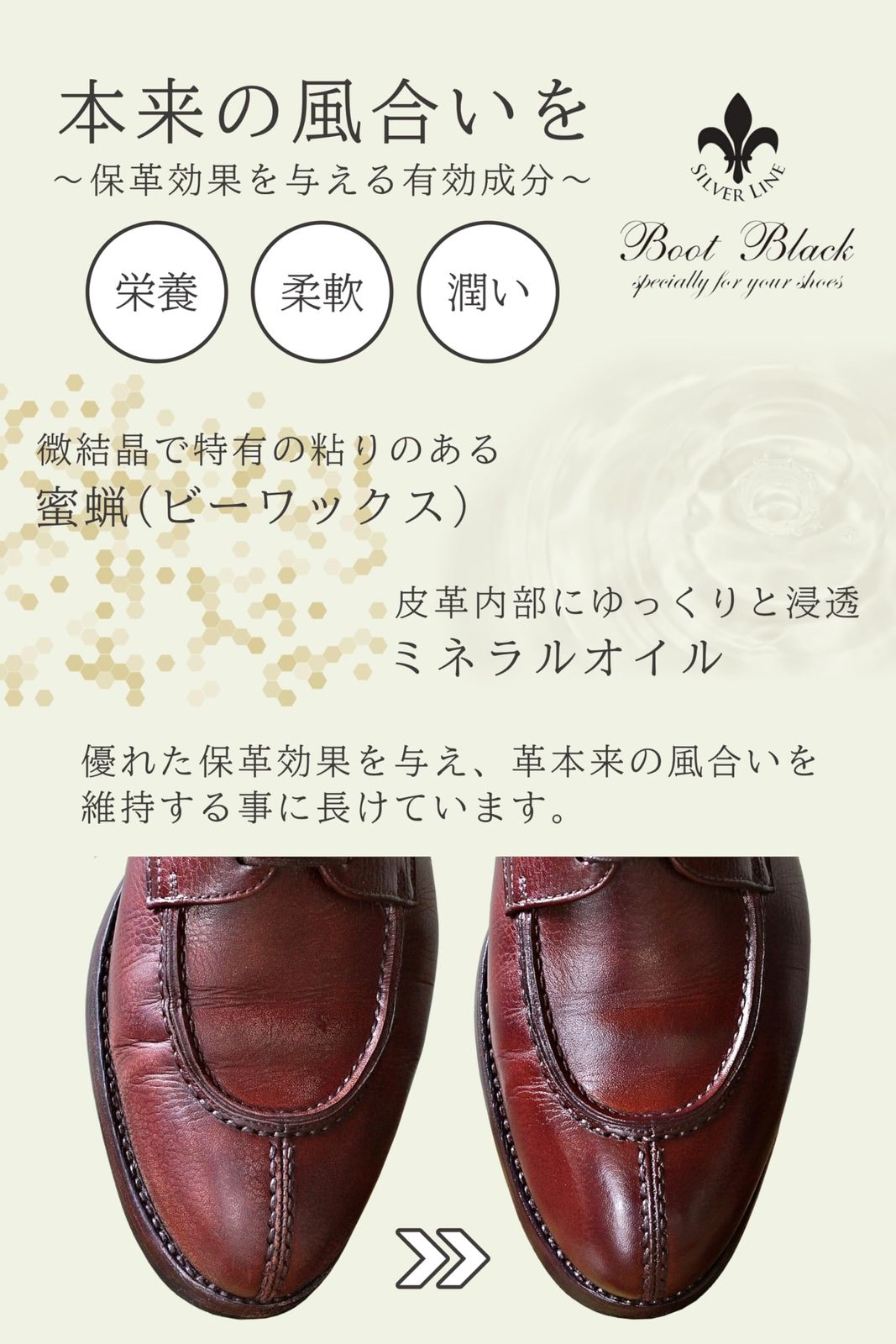 キャンプ イナウトJust RightChairLeather特注ウォルナット① キャンプ イナウトJust RightChairLeather特注ウォルナット①