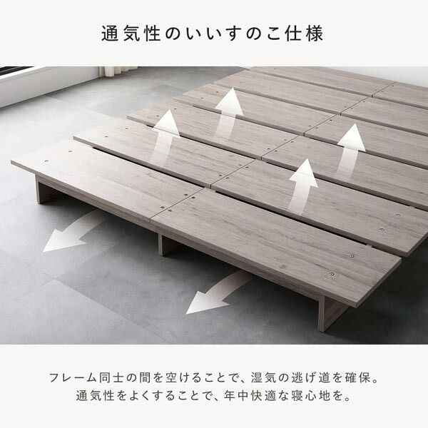 コンセント付き